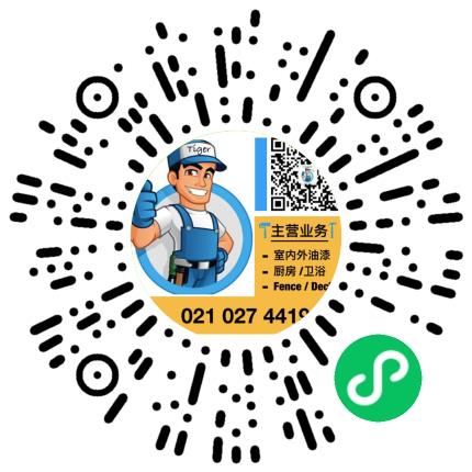 商家二维码