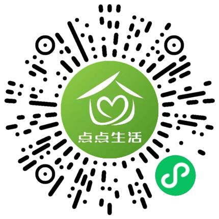 商家二维码
