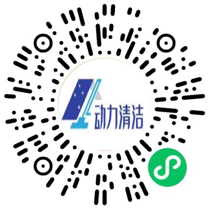 商家二维码