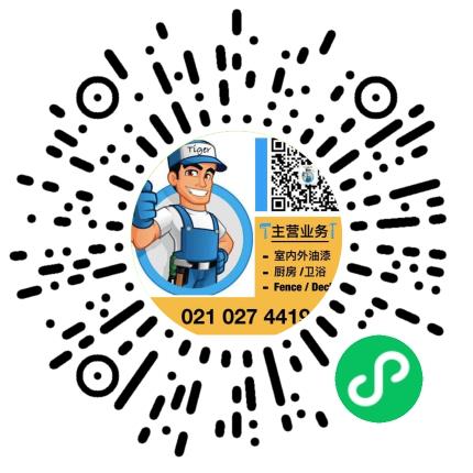 商家二维码