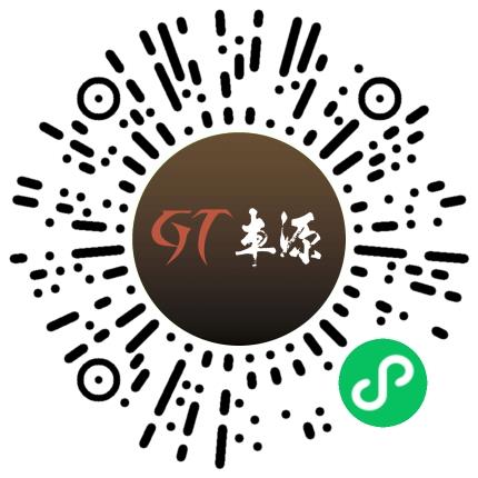 商家二维码