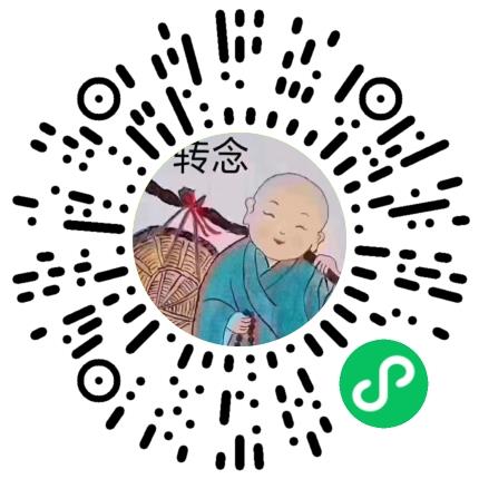 商家二维码