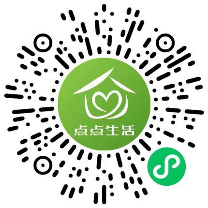 商家二维码
