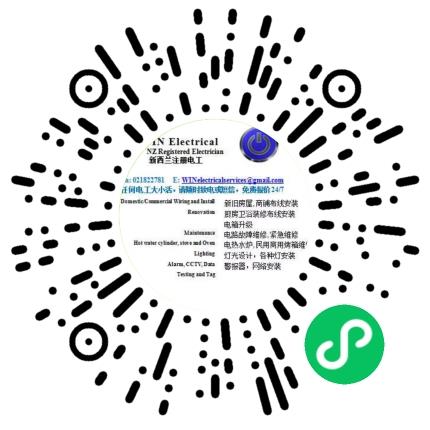 商家二维码