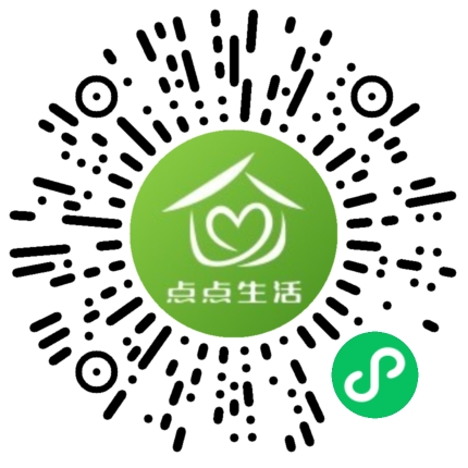 商家二维码
