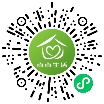 商家二维码