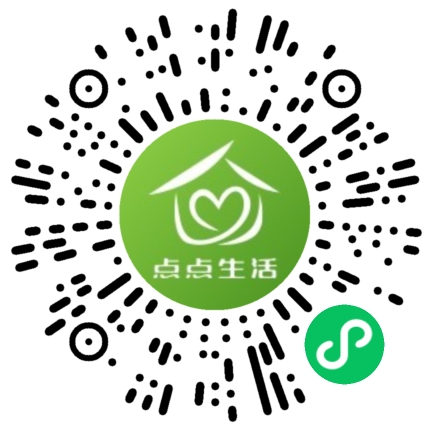 商家二维码