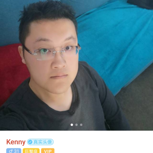 Kennywei
